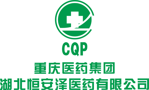 簡介