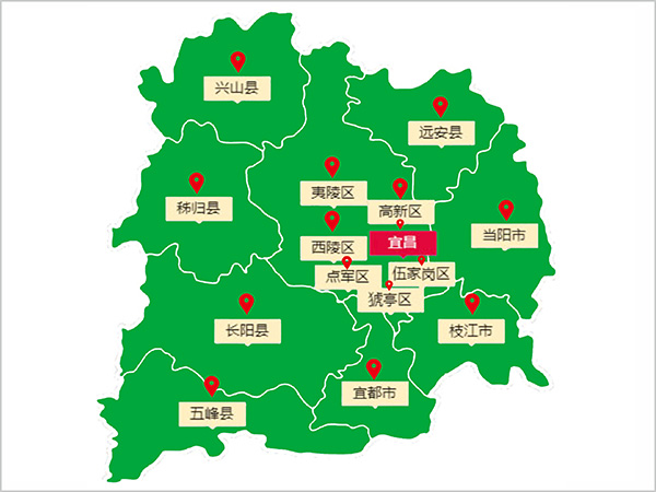 重慶醫(yī)藥宜昌新特藥有限公司